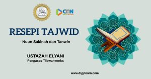 Digylearn
