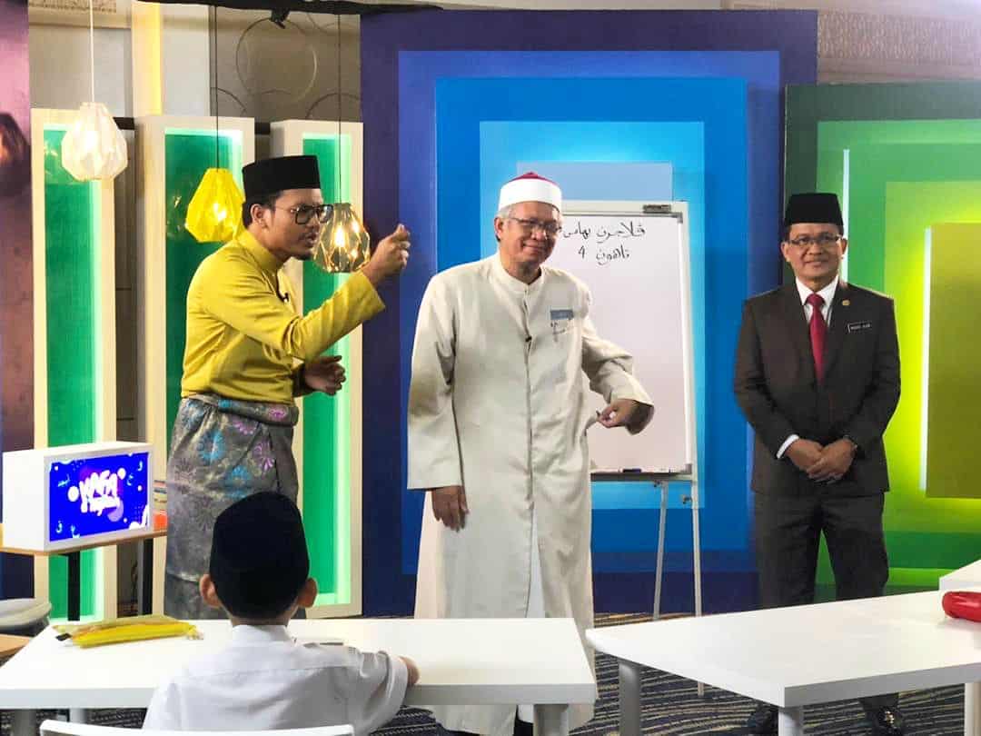 Gerak Gempur Murid UPKK