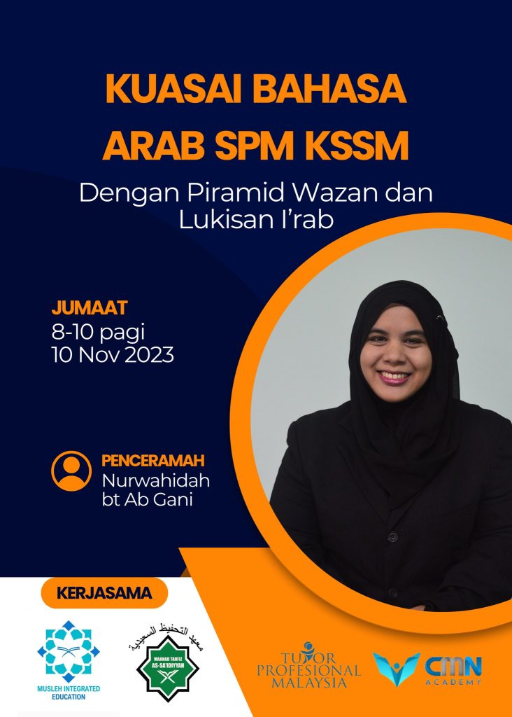 Bengkel ‘Kuasai Bahasa Arab SPM’ Maahad Tahfiz As-Saidiyyah 24 Digylearn