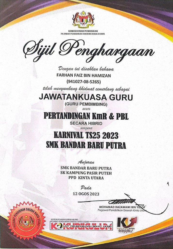 EZ Biology and Science Tuition 19 Digylearn