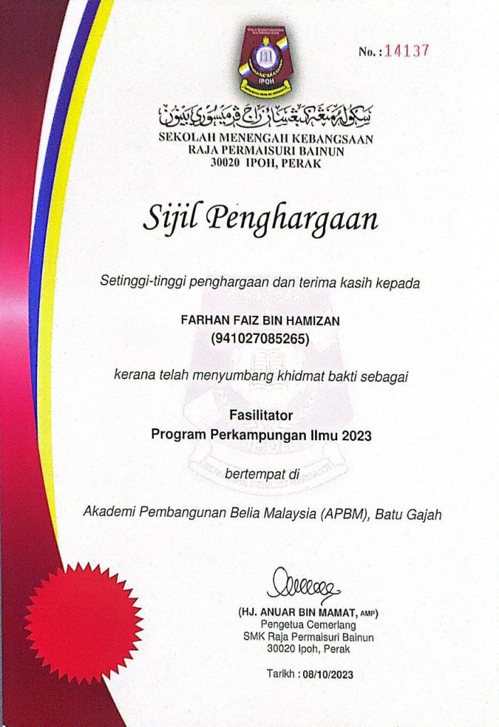 EZ Biology and Science Tuition 20 Digylearn