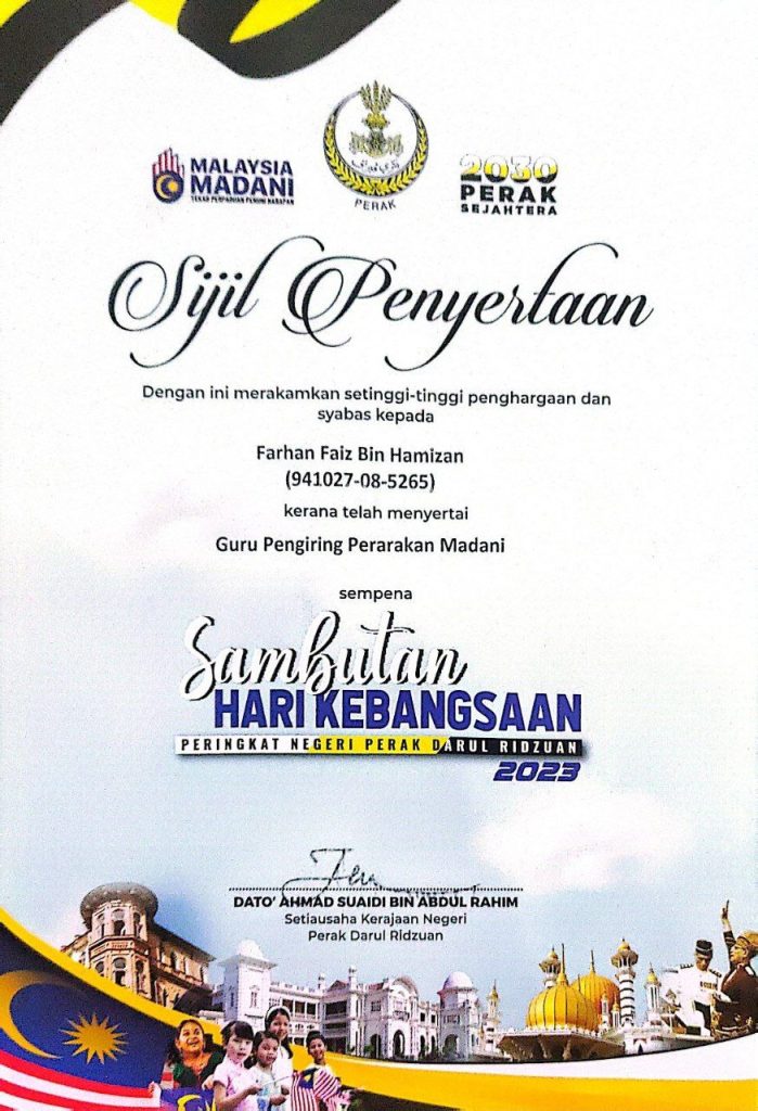 EZ Biology and Science Tuition 21 Digylearn