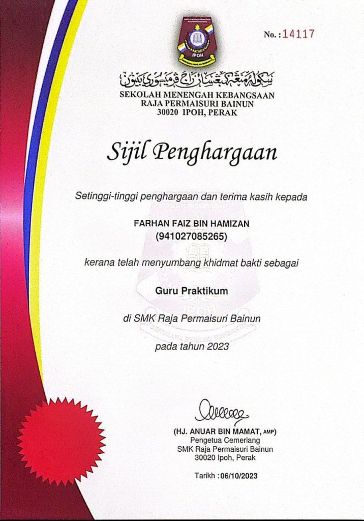 EZ Biology and Science Tuition 18 Digylearn