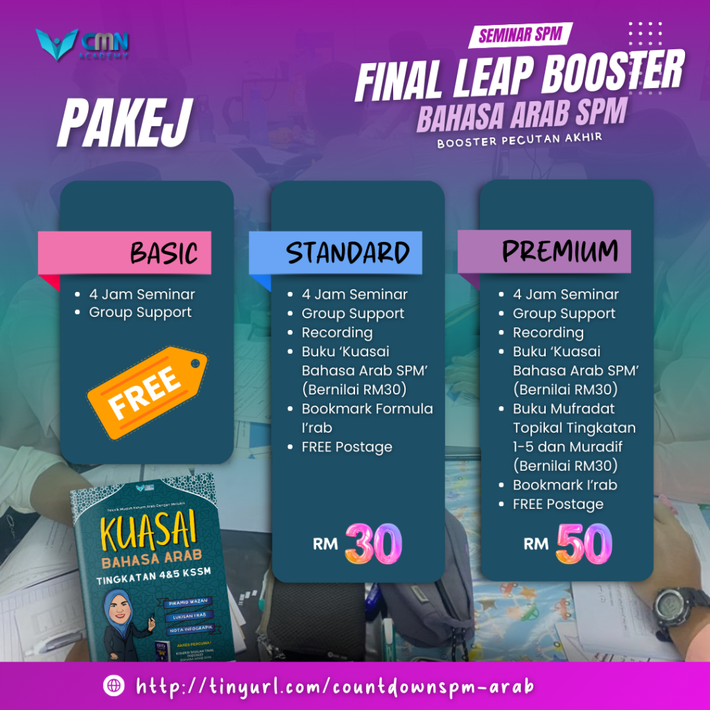 SEMINAR FINAL LEAP BOOSTER BAHASA ARAB SPM 3 Digylearn