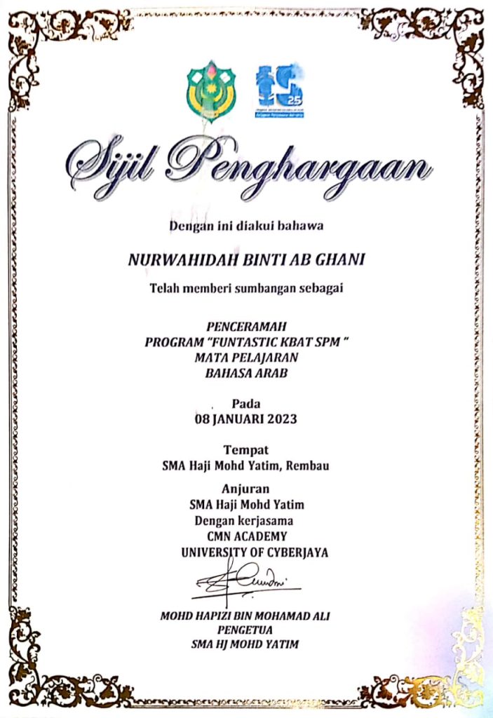 Membantu Pelajar Seronok Belajar Bahasa Arab 34 Digylearn