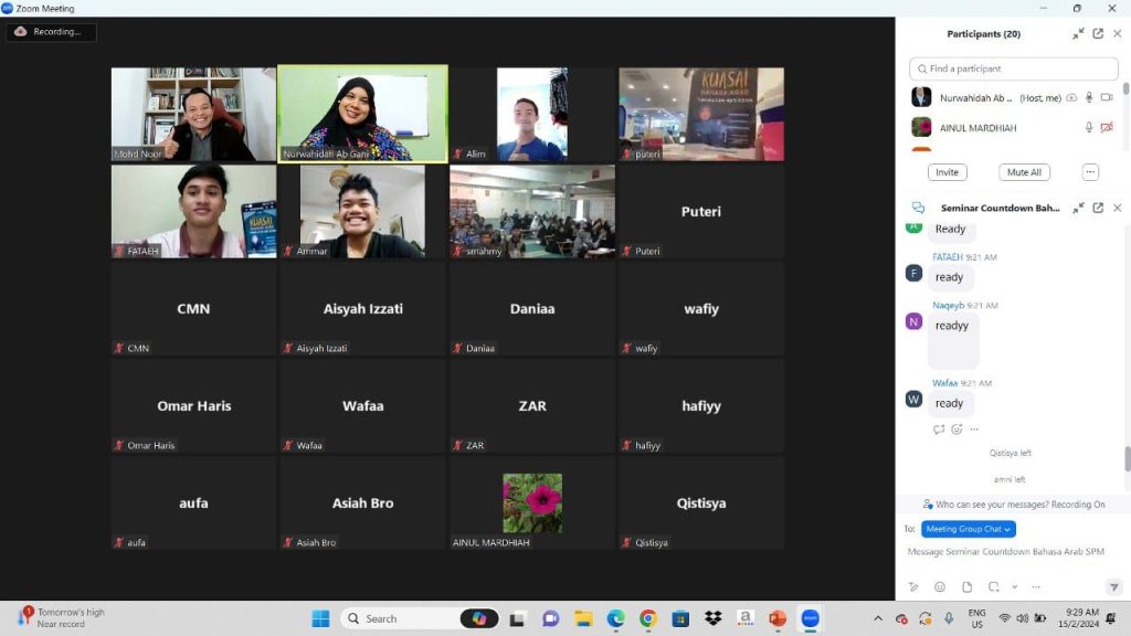 Membantu Pelajar Seronok Belajar Bahasa Arab 18 Digylearn