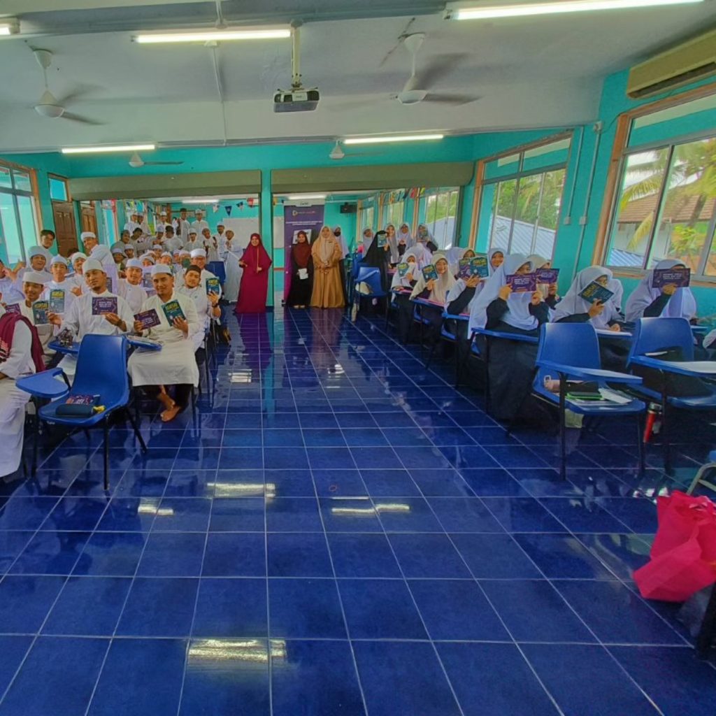 PROGRAM KUASAI BAHASA ARAB SPM 7 Digylearn