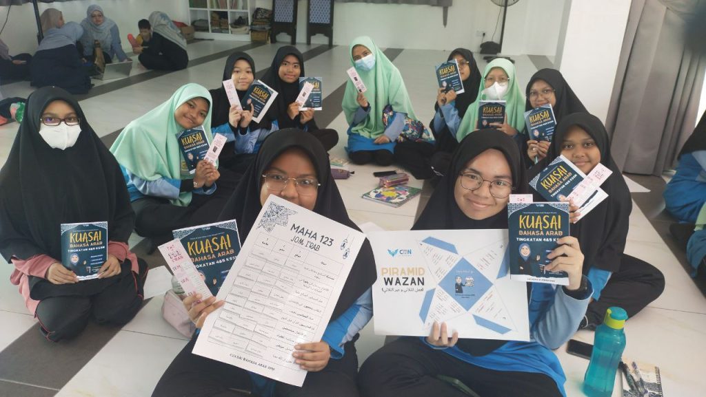 PROGRAM KUASAI BAHASA ARAB SPM 20 Digylearn