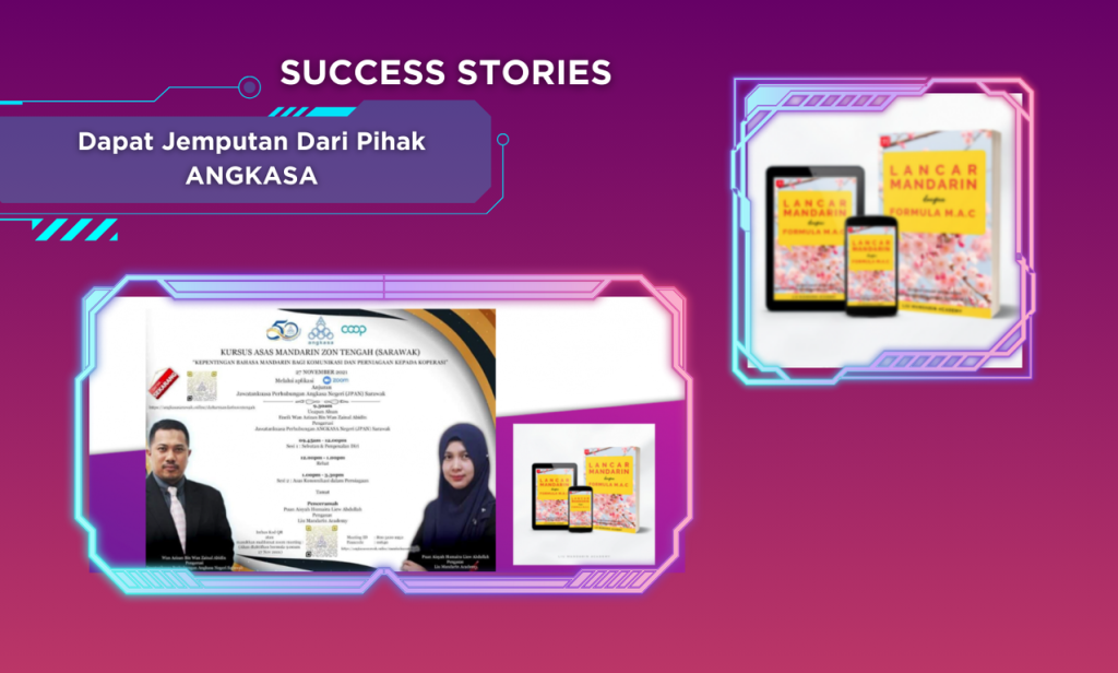 Ebook "Game Plan Buit Duit Dengan Produk Digital" 20 Digylearn